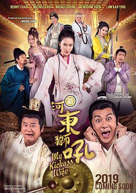 一级爱一级做a性视频