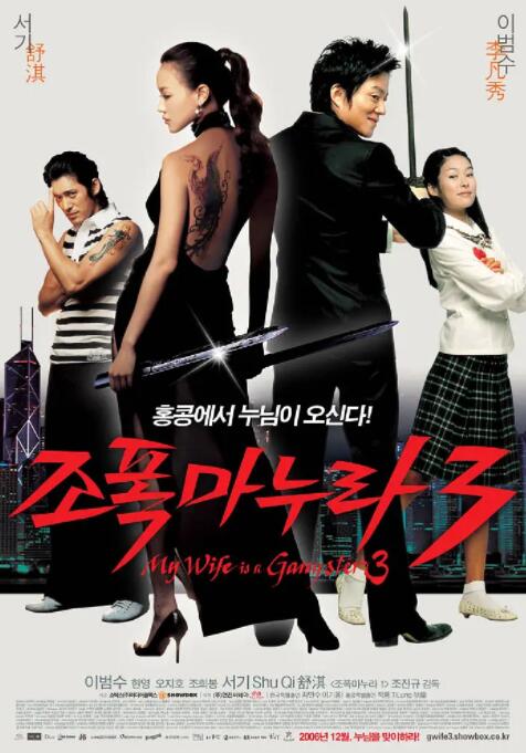 妻子外遇