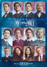 周妍希拍照花絮高清视频大全